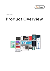 product-overview